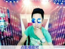 觉不醒的KING殿下主播照片