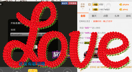 哎呦喂666主播照片