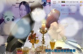 哎呦喂666主播照片