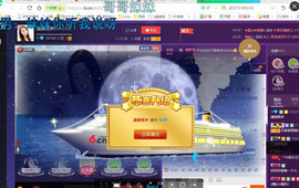 ￡八月￡用心唱主播照片