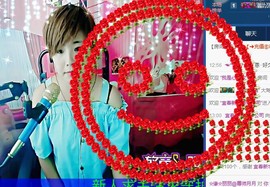 ☆缘☆酒妹主播照片
