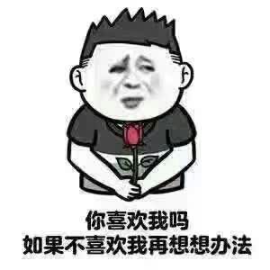 葡萄姐的主播照片