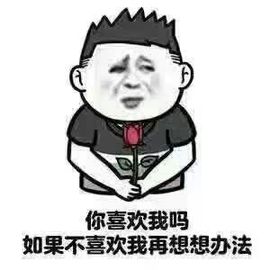 葡萄姐主播照片