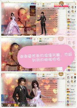 丫头唱歌给你听主播照片