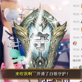 墨遥🎤不回来啦主播照片