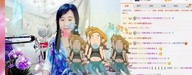 希希有点甜主播照片