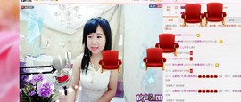 希希有点甜主播照片