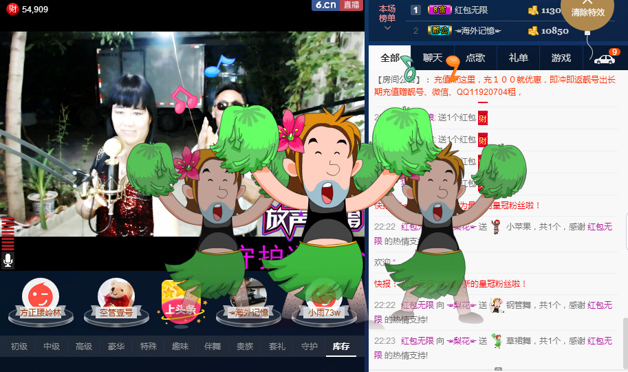 梨花不再期待的图片