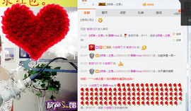 静静的小窝儿主播照片