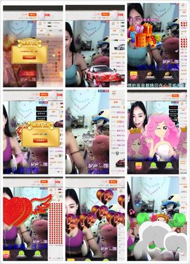 不学污术的小六主播照片