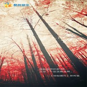 微信_3537497