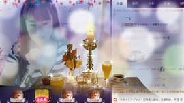 ღ红狐ღ主播照片
