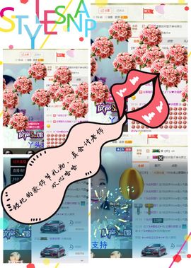 丫头唱歌给你听主播照片