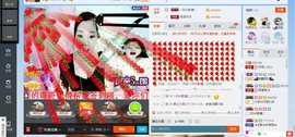 你的冰心回来了主播照片