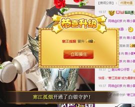7978萌小夏♥主播照片