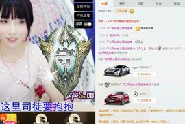路人小司徒主播照片