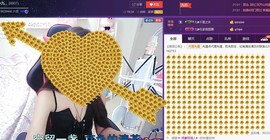 九小九，主播照片