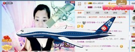 你的冰心回来了主播照片