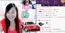ℒℴvℯ玲妹妹♪♪主播照片