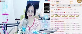 魅力女人唱民歌主播照片