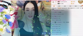 美馨啊主播照片