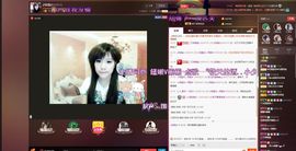 ♫琉璃♫鱼家妹子主播照片