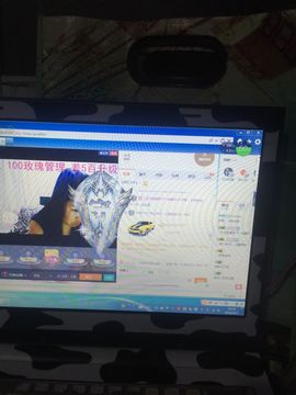 拾荒.点妹主播照片