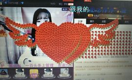 月月🌸小主🌸主播照片