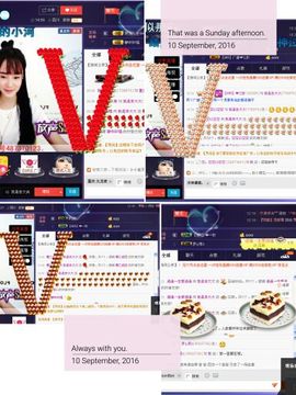 甜城♬川妹儿主播照片