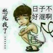 微信_3744220