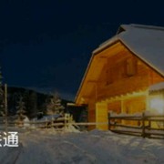 微信_3744888的头像
