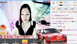 你的冰心回来了主播照片