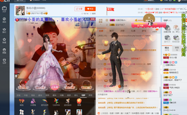 美团小歪哥主播照片
