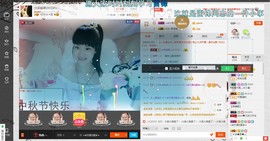 民歌天后主播照片