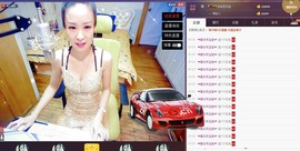 莫小狸的猴哥主播照片