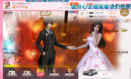 婲@无聊闲逛主播照片
