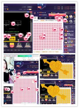 回不去了回不去了主播照片