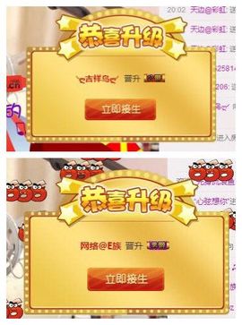 7978萌小夏♥主播照片