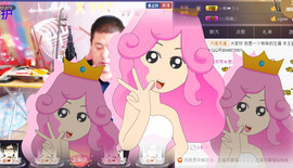 想念以前的往事520主播照片