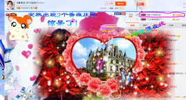闽❀紫依就此别过主播照片