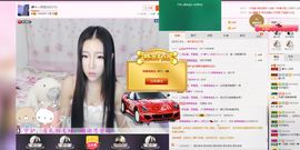哈哈哈💕主播照片