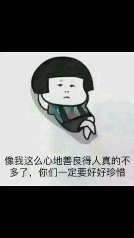 義情阁☞天一主播照片