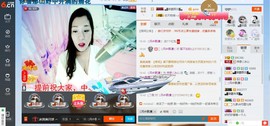 你的冰心回来了主播照片