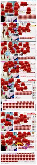 琴妹妹—-暂别主播照片