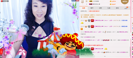 ♪★♪つ心语﹀╮主播照片
