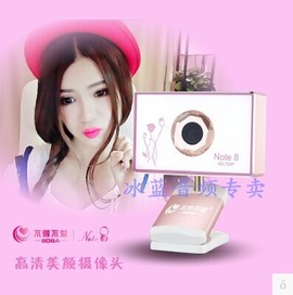冰蓝音频专卖✅已认证主播照片