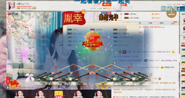 ╰❀ℐℎ╮霜儿～主播照片