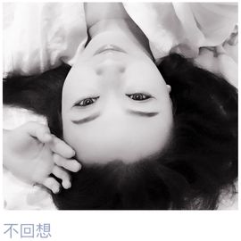 小满@前台接待主播照片