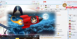 倩宝最孤独主播照片