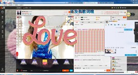 风情❤绝恋主播照片